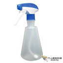 ニューエバー トリガースプレー ブルーヘッド Lサイズ 330mL スプレイヤー スプレーヤー 霧吹き 空スプレー 容器 ミスト 国家試験 ガーデニング 観葉植...