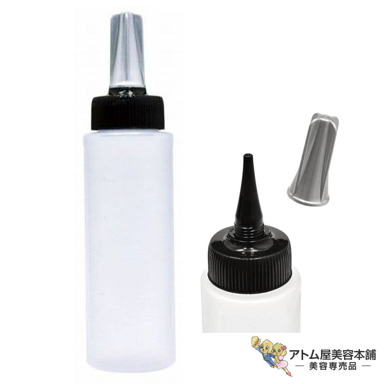 ץ åդץꥱ 150ml ץꥱ ݥ ѡޱ ѿ ꥭåɥפ   ¸ ...