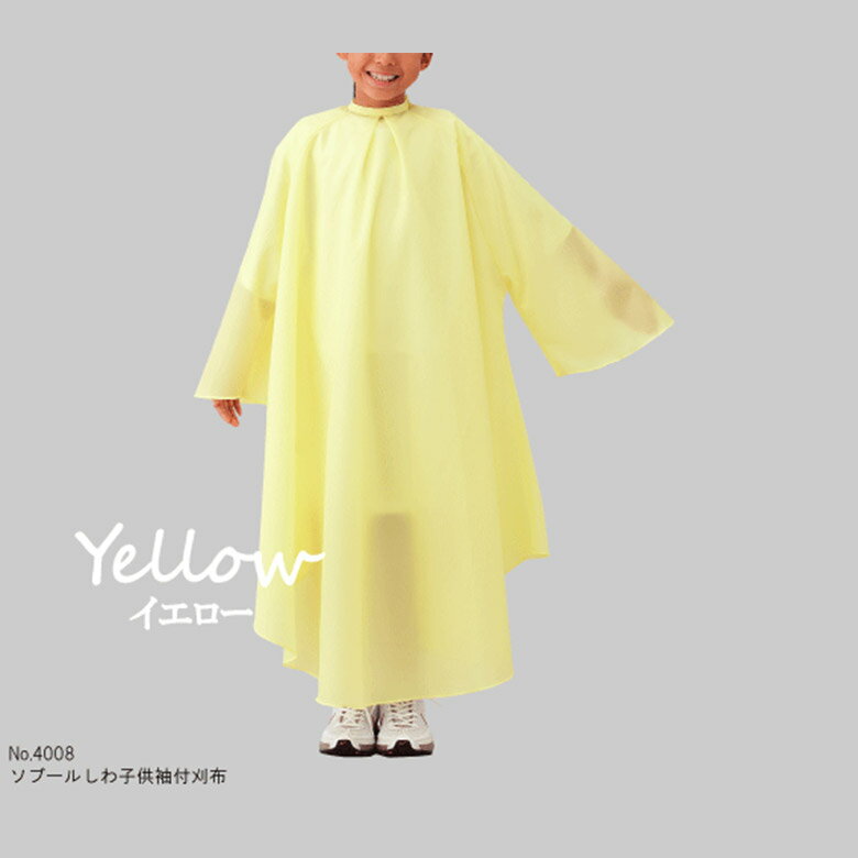 ���ȥ쥢 No.4008 ���֡��뤷��Ҷ�µ�մ��� ���åȥ����� ��ȱ ����ù� ����ù� ���ϻ�³���ŵ��ɻ߲ù� ������ ��̳�� �ץ��� ���Ƽ� ���Ƽ� ���� ������ ��̳�� �ץ��� ������ �С��С� �������� ���������� ���ȥ쥢���� Cattlea