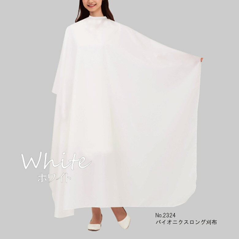 平和メディク めんぼうどうぶつえんシリーズ 赤ちゃん綿棒 ほそめ 200本