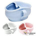 パーフェクト シェービングカップ(ホワイト/ピンク/ブルー)シェービングツール 陶器製カップ 美容室 理容室 床屋 理美容 業務用 プロ用 サロン バーバー 美容専売 サロン専売 丸喜合名会社