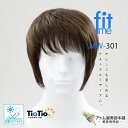 【レオンカ正規代理店】医療用ウィッグ メンズフィットミー MW-301 / MW-301S ナチュラルミディアム インナーキャップ2枚付き【メンズ ウィッグ か...