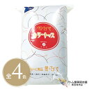 クロダイヤ カラートップ L袋(430g)ヘアアレンジ ヘアセット アップスタイル ボリュームアップ 使いやすい つけ毛 美容専売 サロン専売 美容室 美容師 ...