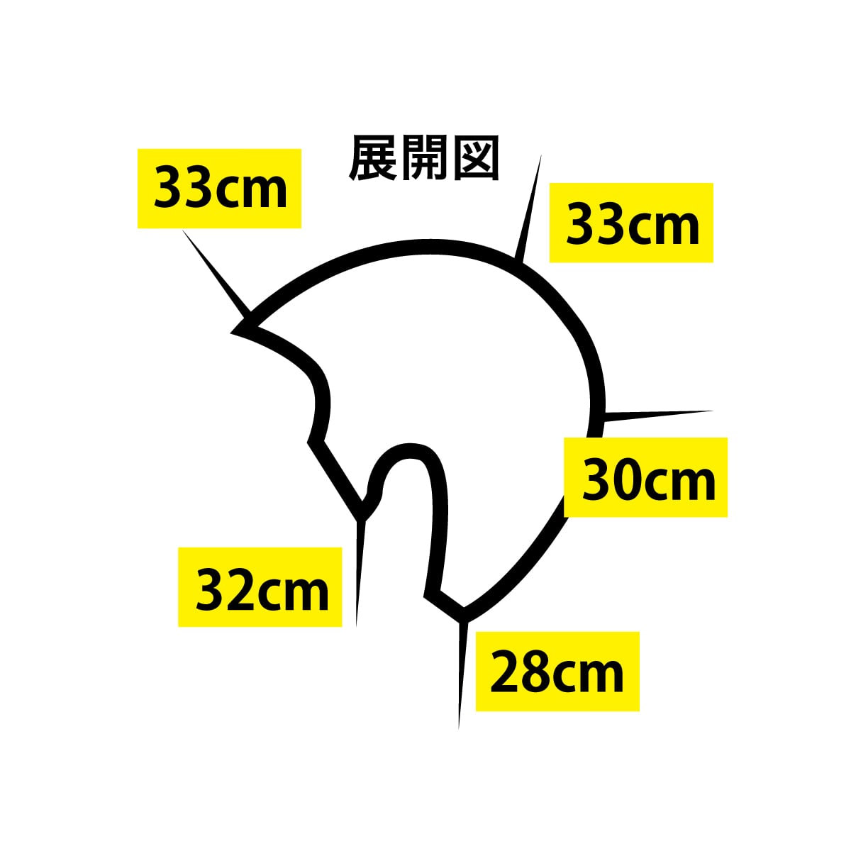 N.B.A.A. カッティングウィッグ ロゼ トレーニング用 NB-WRC02 カットウィッグ ブロンドウィッグ 練習用 人毛100％ ヘアカット マネキン 美容師 理容師 美容室 サロン 学生 プロ用 業務用 ジュニュイン Genuine エヌビーエーエー