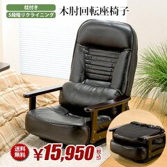 https://thumbnail.image.rakuten.co.jp/@0_mall/atomytrading/cabinet/item/08096949/imgrc0122490274.jpg