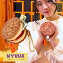 中国 月餅 ポーチ おもしろ ポーチ 雑貨 リップケース キーホルダー おもしろ ポーチ かわいい 可愛い オシャレ 人気 おもしろポーチ 化粧ポーチ 可愛いポーチ リップケース キーホルダー チェーン付き タッセル myuua