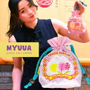 中国 桃饅頭 刺繍 巾着 おもしろ 可愛い オシャレ かわいい ピンク おもしろ雑貨 巾着袋 刺繍 巾着 おもしろ巾着 myuua