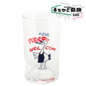 テンホウ グラス みんなのテンホウ おもしろ おもしろ雑貨 可愛い オシャレ かわいい 人気 ぎょうざ ラーメン