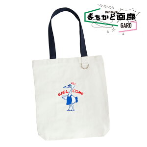 テンホウ トートバッグ みんなのテンホウ おもしろ おもしろ雑貨 可愛い オシャレ かわいい 人気 ぎょうざ ラーメン