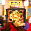 韓国 鍋ラーメン ポーチ おもしろ ポーチ 刺繍 ポーチ 化粧ポーチ 韓国雑貨 かわいい 可愛い オシャレ 人気 おもしろポーチ 刺繍ポーチ ブラック 大きめ ...