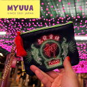 HONG KONG TISSUE POUCH ネオンポーチ 質屋 金運 刺繍 香港 ティッシュポーチ ポーチ おもしろ ポーチ 化粧ポーチ 刺繍 ポーチ かわい...