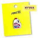 ピンズ 1ガロンのミルク おもしろ雑貨 バッジ ピン ピンバッジ myuua