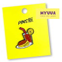 ピンズ 菠蘿包&レモンティー おもしろ雑貨 バッジ ピン ピンバッジ myuua