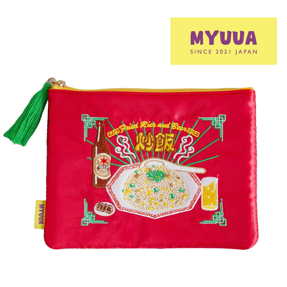 JAPAN 町中華 ハッピーアワーポーチ ビール 炒飯 おもしろ ポーチ レッド 赤 おしゃれ ポーチ タッセル かわいい 可愛い オシャレ 人気 おもしろポー...