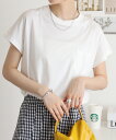 【1日限定☆半額☆クーポン利用で】オーバーサイズモックネックチュニックTee Tシャツ 半袖 夏 オーバーサイズ レディース 大きいサイズ カットソー トップス...
