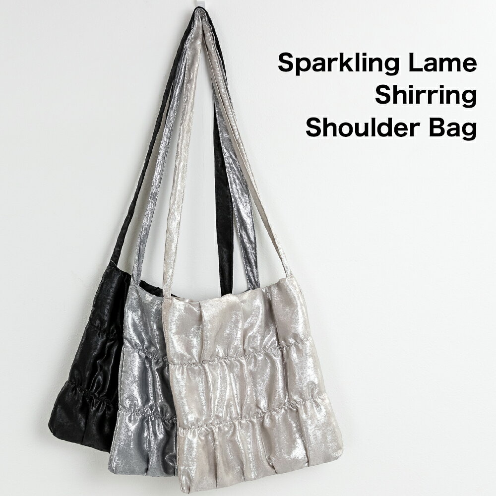 楽天atONE 楽天市場店【クーポンで最大《半額！》5と0の日ポイント2倍】きらきらラメシャーリングショルダーバッグ かばん ななめ掛け 肩掛け きれいめ バッグ レディース