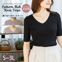 【店内40%OFF!クーポン利用で】コットンリブニットトップス レディース 大きいサイズ S M L LL 3L 黒 白 グレー ベージュ レビュー特典あり