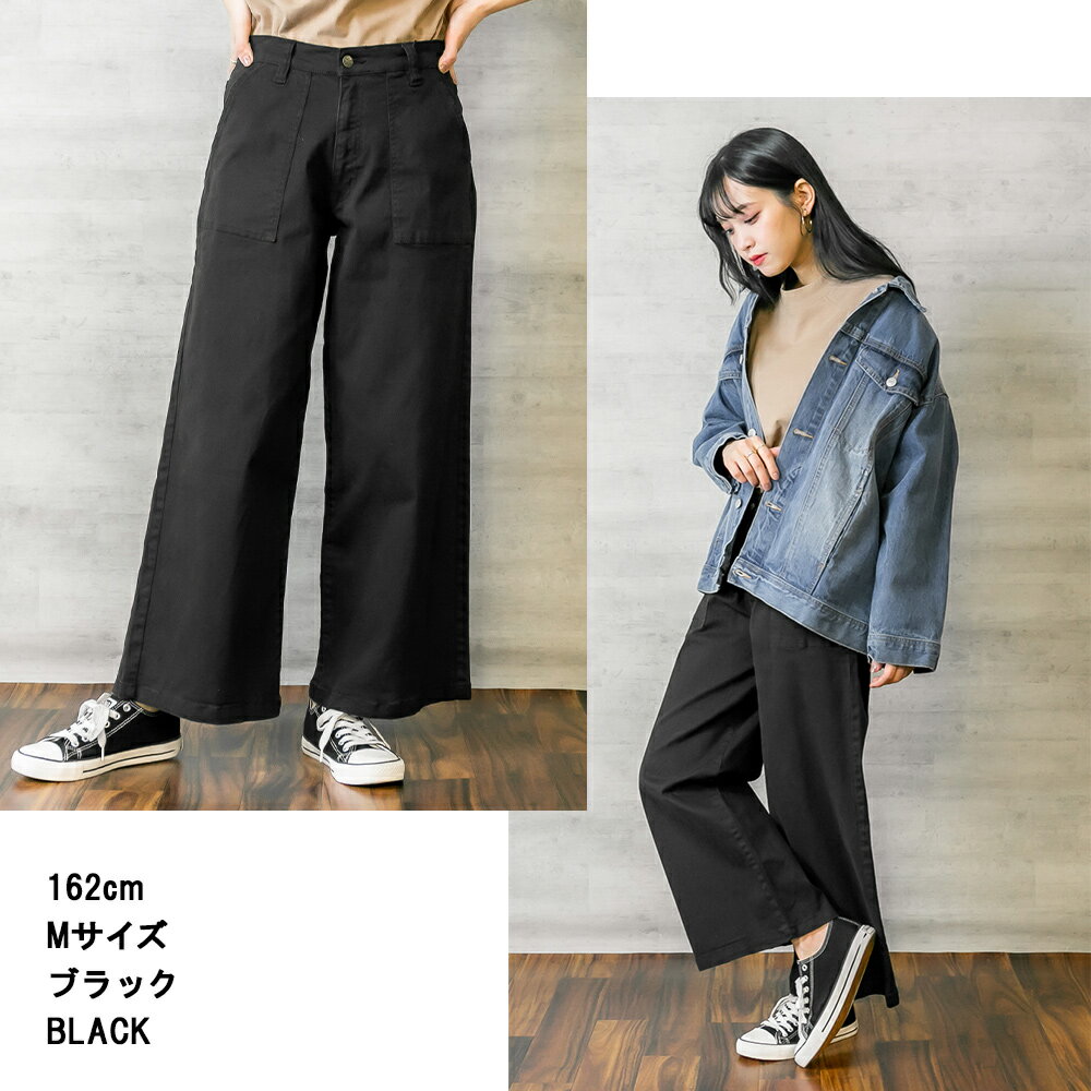 【10％クーポン利用で3420円】ツイルワイドベイカーパンツ ゆったり リラックス 美脚 チノパンツ 大きいサイズ ビッグサイズ ビッグシルエット カーキ ベージュ ブラック M L XL XXL LL 3L 4L レディース