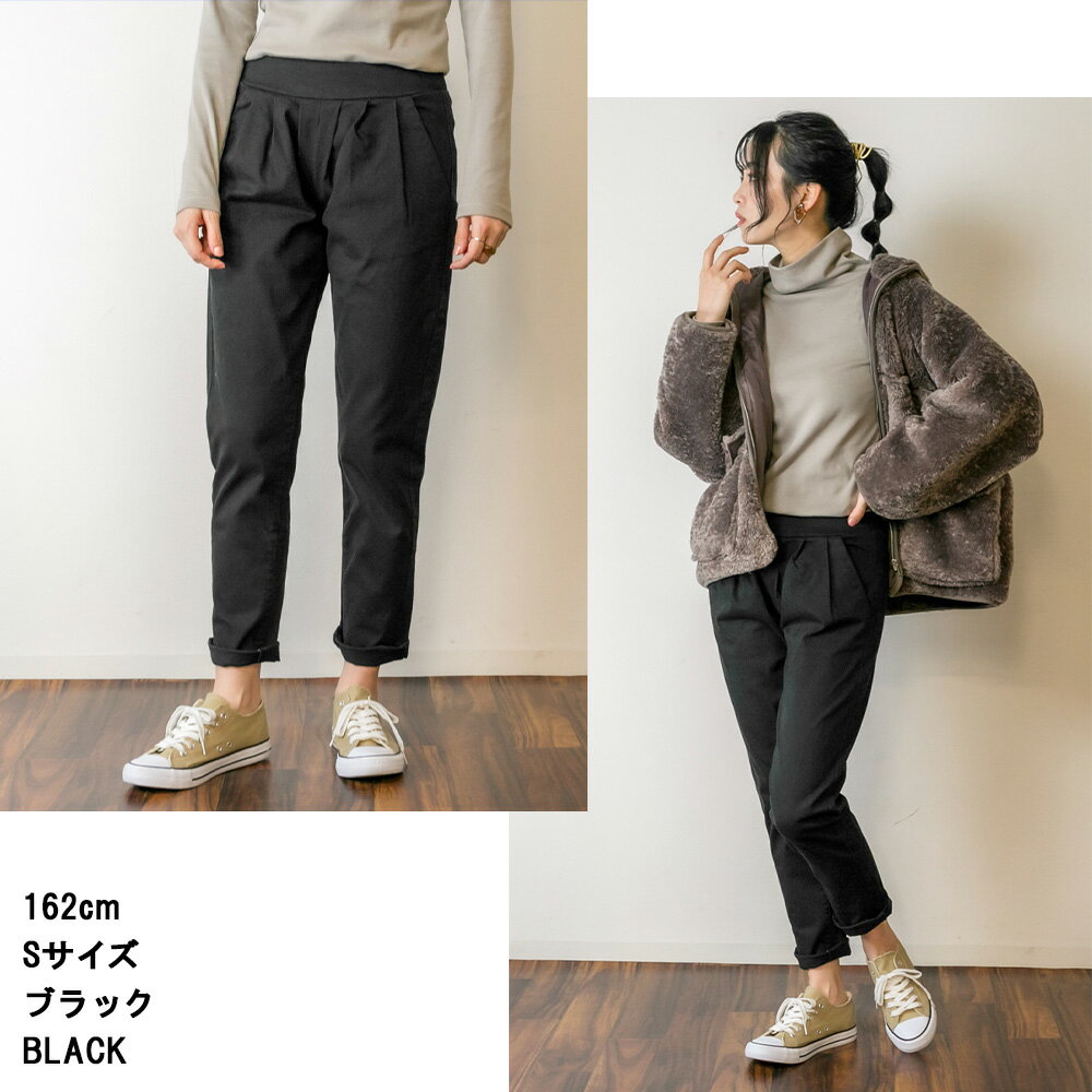 【10％クーポン利用で3060円】ワイドタックサルエルパンツ ゆったり リラックス 美脚 伸縮 伸び チノパンツ イージーパンツ オフィス 可愛い 大きいサイズ ビッグサイズ ビッグシルエット カーキ ベージュ ブラック M L XL XXL LL 3L 4L レディース