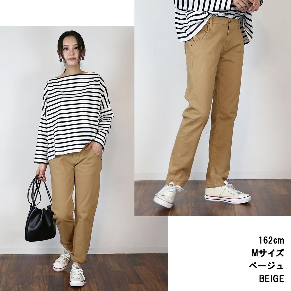 【30％クーポン利用で2926円】スタンダードカラーパンツ ゆったり リラックス 美脚 伸縮 伸び チノパンツ ビッグシルエット カーキ ベージュ ブラック M L XL XXL LL 3L 4L レディース 春 夏 秋 冬