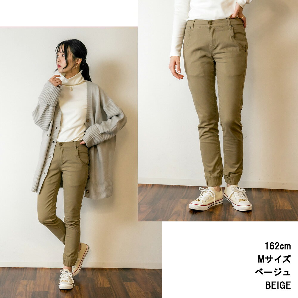 【30％クーポン利用で3542円】ツイルジョガーパンツ ゆったり リラックス 美脚 伸縮 伸び チノパンツ ビッグサイズ ビッグシルエット カーキ ベージュ ブラック M L XL XXL LL 3L 4L レディース 春 夏 秋 冬