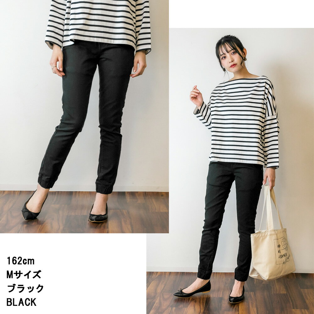 【30％クーポン利用で3542円】ツイルジョガーパンツ ゆったり リラックス 美脚 伸縮 伸び チノパンツ ビッグサイズ ビッグシルエット カーキ ベージュ ブラック M L XL XXL LL 3L 4L レディース 春 夏 秋 冬