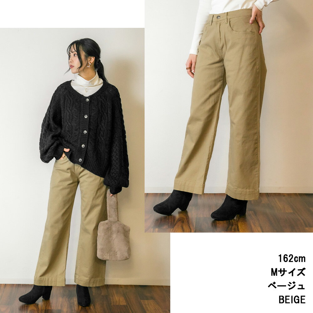 【10％クーポン利用で3060円】カラーツイルワイドパンツ ゆったり リラックス 美脚 チノパンツ ビッグサイズ ビッグシルエット カーキ ベージュ ブラック M L XL XXL LL 3L 4L レディース 春 夏 秋 冬