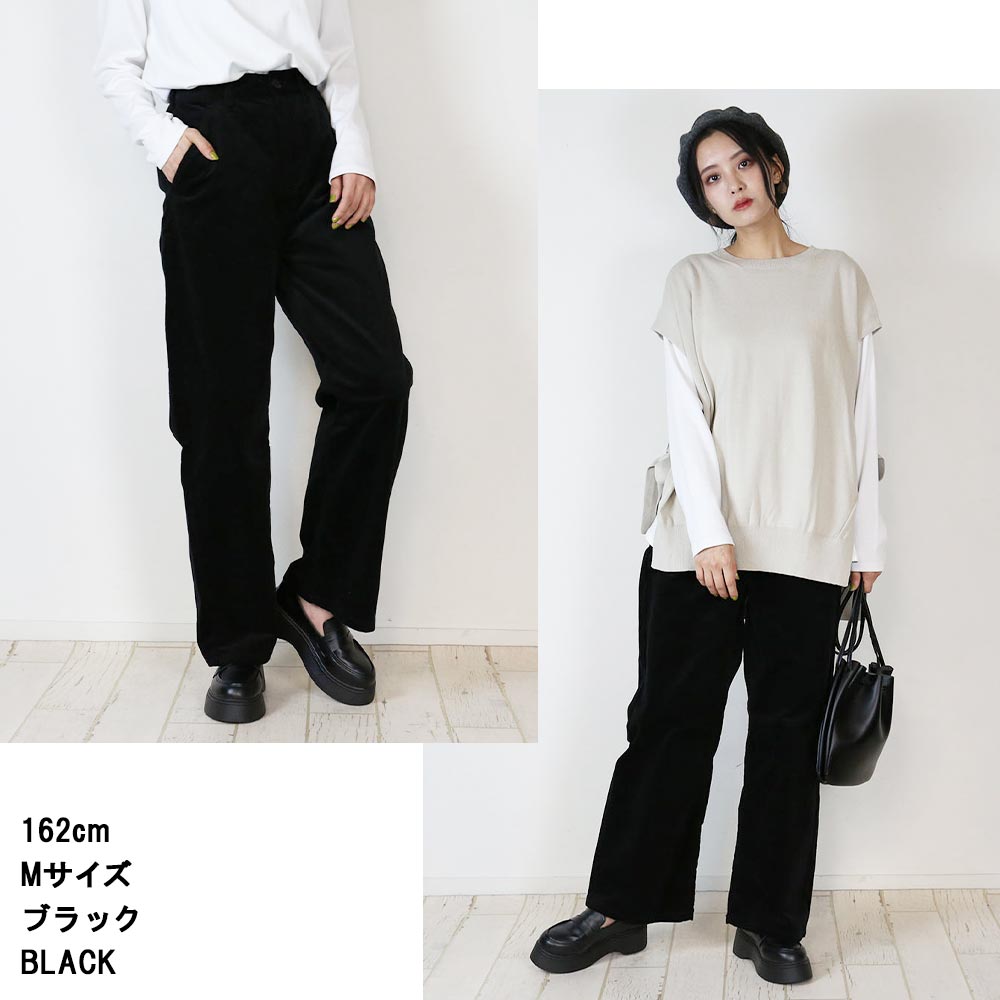 日本製さらさらピンタックパンツ