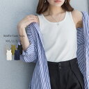 ワッフル タンクトップ カットソー インナー 丸首 重ね着 春コーデ レディース 体型カバー ビ 大きいサイズ LL XL XXL 3L 4L 春 夏 秋 レビュー特典あり