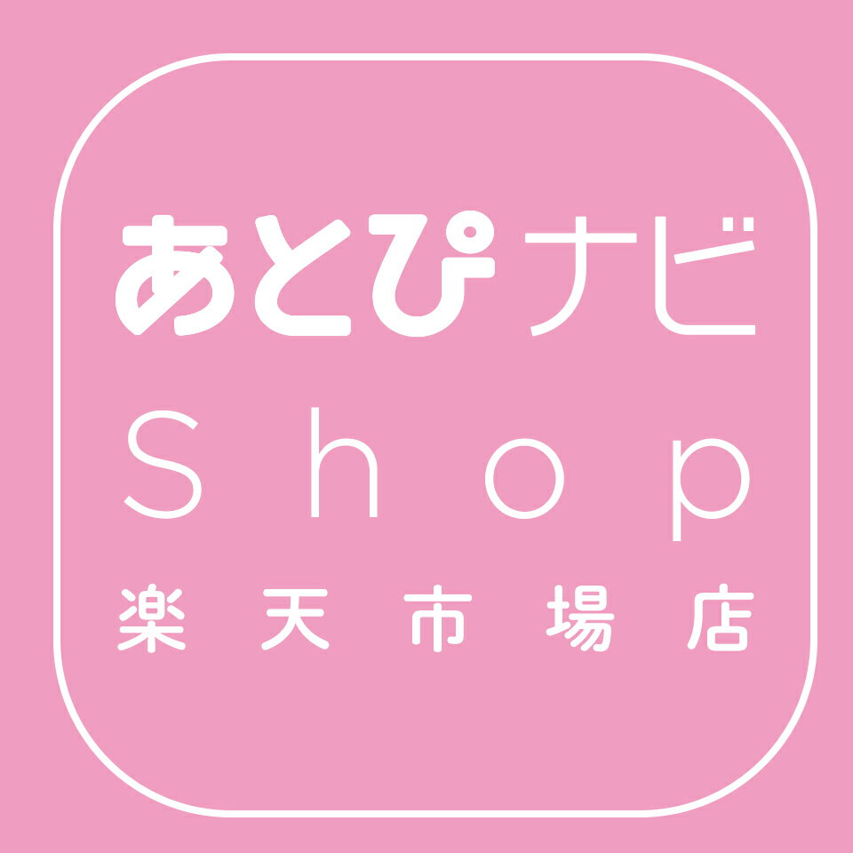 Shop icon