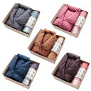 【ポイント5倍】 羽毛 ダウン 肩当て ガーゼ ひざ掛け セット 組み合わせ自由 福袋 枕カバーになる よろず タオル 父の日 母の日 敬老の日 クリスマス プ...