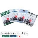 【ポイント5倍】 ガーゼタオル ウォッシュタオル ハンカチ ハンドタオル ふわさら 泉州タオル パイル地 吸水 柔らか 日本製 綿100% コットン100 fa...