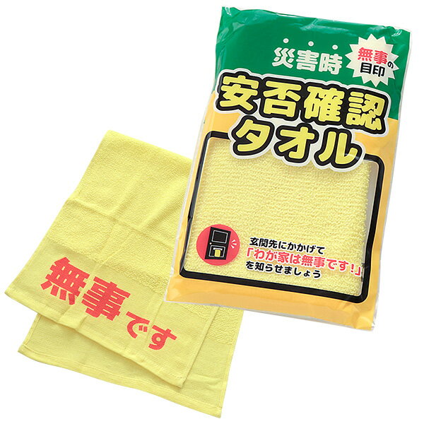 դȤ˼ ȥꥨmoon㤨ְݳǧ 3485cm ǧ ҳ ̵ܰ 椬Ȥ̵Ǥ  100% ե ݡĥ ޥե顼 ̳  ɺҥåפβǤʤ450ߤˤʤޤ