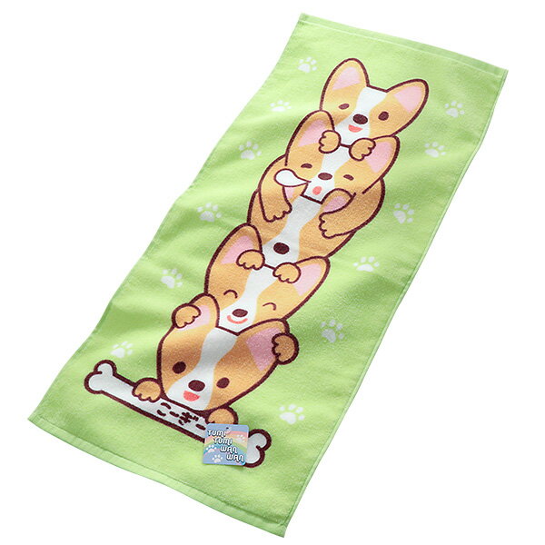 【ポイント5倍】 フェイスタオル こーぎー ツミツミワンワン かわいい コーギー タオル 綿100% 保育園 幼稚園 入園 祝い 新学期 入園準備