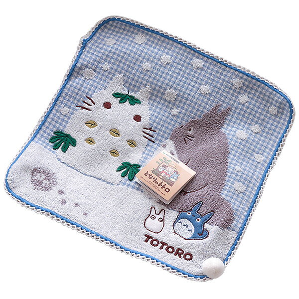 ミニハンカチ となりのトトロ 雪あそび トトロ 約25×25cm ウォッシュタオル ハンドタオル 綿100% オーガニックコットン 無撚糸 抗菌防臭加工 アップリケ刺繍