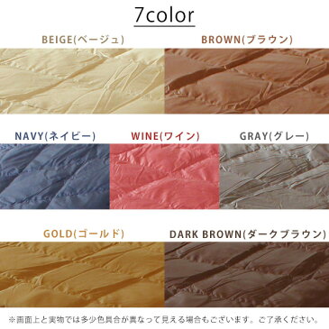 羽毛 ダウン ひざ掛け マルチケット ブランケット 洗える 腰巻き コンパクト 肩 冷え対策 軽い キャンプ オフィス お家などに