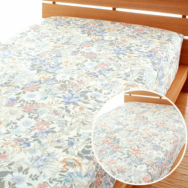 楽天市場】花柄(カラーブルー)(ボックスシーツ|寝具カバー 楽天市場】花柄(カラーブルー)(ボックスシーツ|寝具カバー