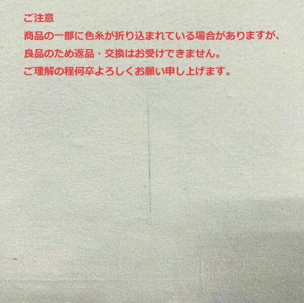 枕 羽根枕 綿100% フェザー まくら 43...の紹介画像3