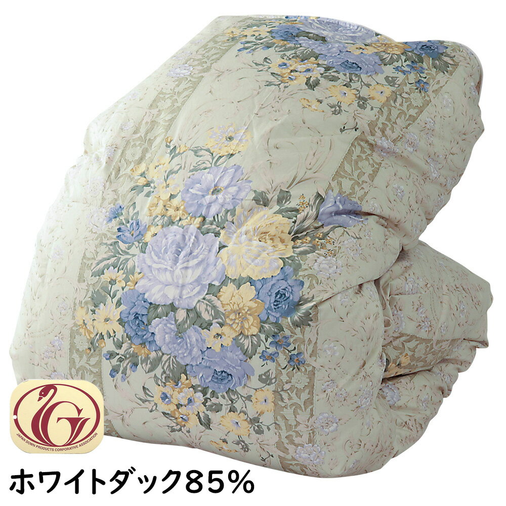 羽毛布団 シングル ロング ホワイトダック 85% 60サテン 綿100% 2層キルト ツインキルト 日本製 花柄 父の日
