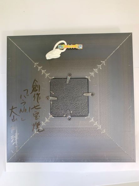 創作七宝焼 七宝焼き 七宝焼 バラモチーフ 「バラNo.1」 一点物 限定品 工芸 オリジナルデザイン 金箔散らし 大山阿津子作品 あとりえしっぽ う メイドインジャパン ハンドメイド 頑丈な段ボール箱入り 送料無料 [3]