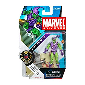 おもちゃ, その他  MarvelUniverse 3.75 01 015 