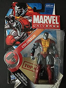マーベル ユニバース MarvelUniverse 3.75インチ シリーズ#02  コロッサス 