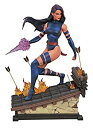 【中古】【輸入品・未使用】Marvel Comics APR172652