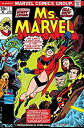 【中古】【輸入品・未使用】Ms. Marvel (1977-1979) #1 (English Edition)