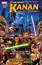 【中古】【輸入品・未使用】Star Wars: Kanan Vol. 1: The Last Padawan (Kanan - The Last Padawan) (English Edition)