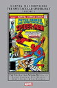 【中古】【輸入品・未使用】Spectacular Spider-Man Masterworks Vol. 1 (Peter Parker The Spectacular Spider-Man (1976-1998)) (English Edition)