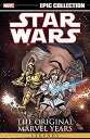 yÁzyAiEgpzStar Wars Legends Epic Collection: The Original Marvel Years Vol. 2 (English Edition)