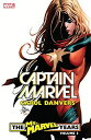 【中古】【輸入品・未使用】Captain Marvel: Carol Danvers ? The Ms. Marvel Years Vol. 3 (Ms. Marvel (2006-2010)) (English Edition)