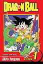 【中古】【輸入品 未使用】Dragon Ball Vol. 1: The Monkey King (Dragon Ball: Shonen Jump Graphic Novel) (English Edition)