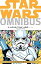 šۡ͢ʡ̤ѡStar Wars Omnibus: A Long Time Ago... Vol. 5 (Star Wars: The Rebellion) (English Edition)